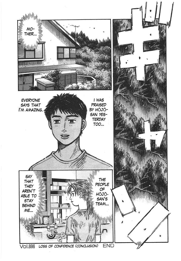 Chapter 696 - Page 9