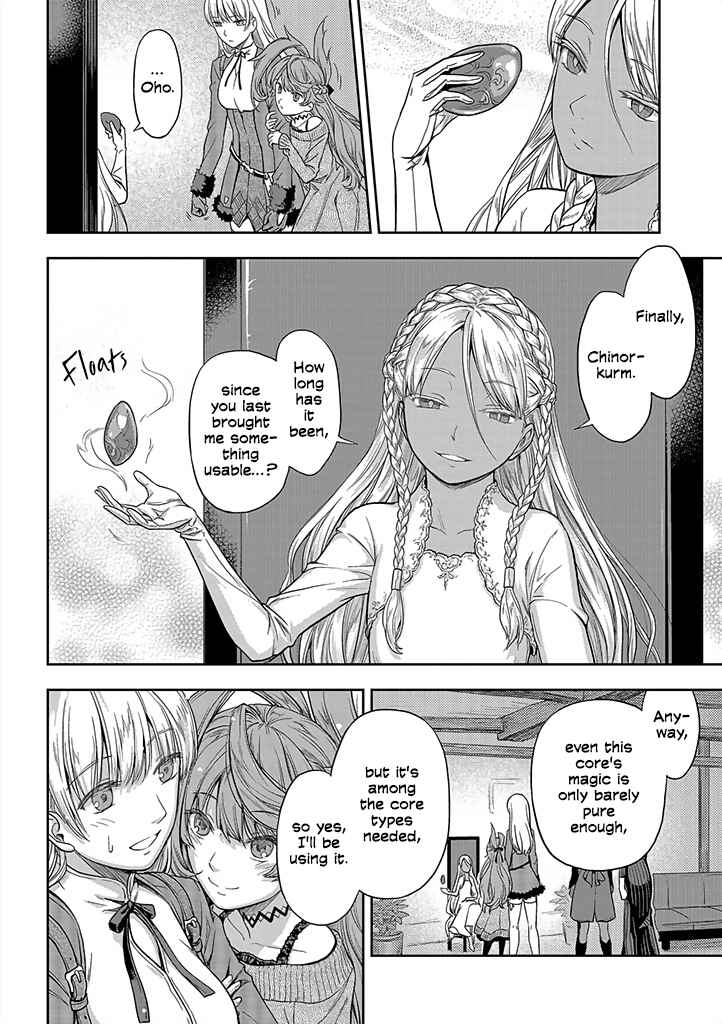 Chapter 1 - Page 26