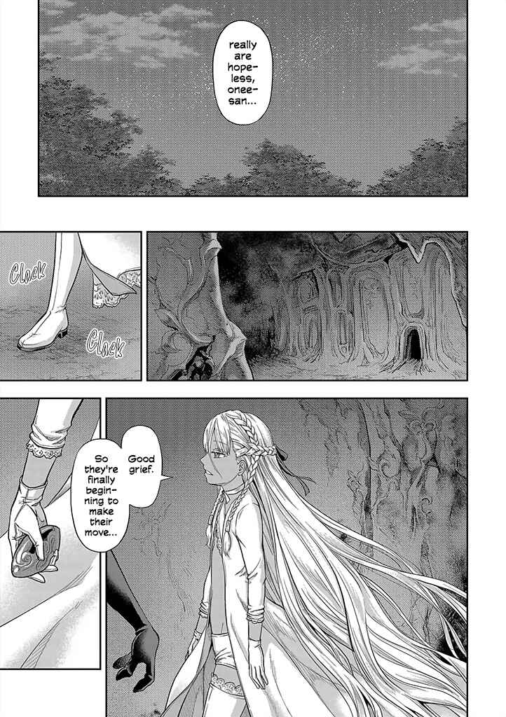 Chapter 1 - Page 41