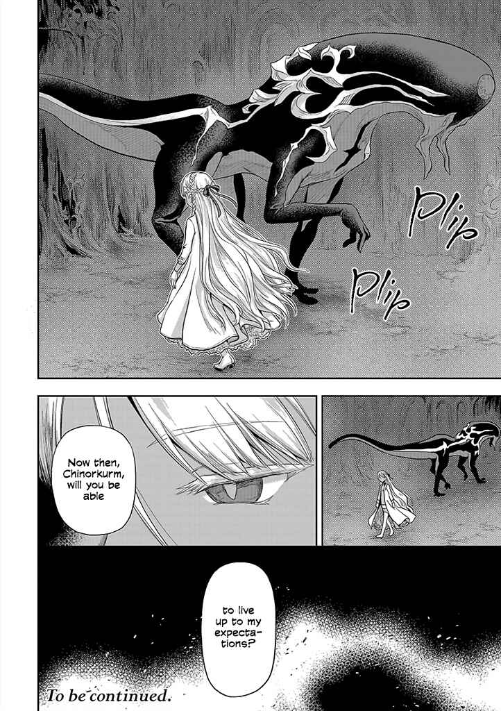 Chapter 1 - Page 42