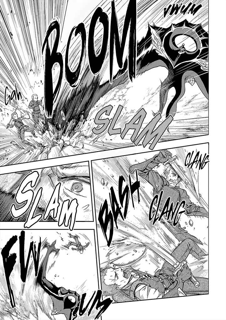 Chapter 1 - Page 5