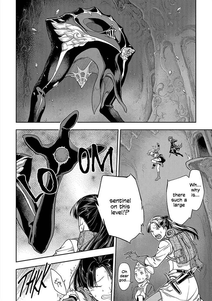 Chapter 1 - Page 6