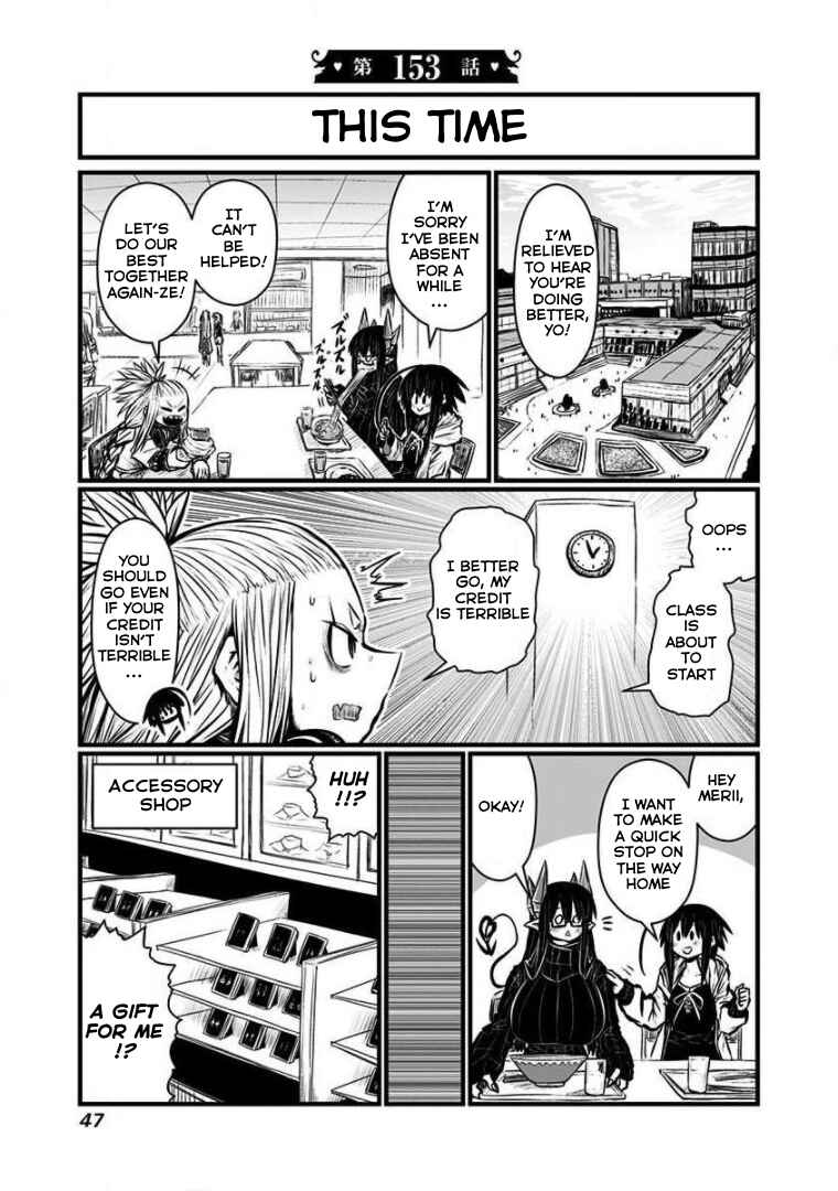 Chapter 153 - Page 2