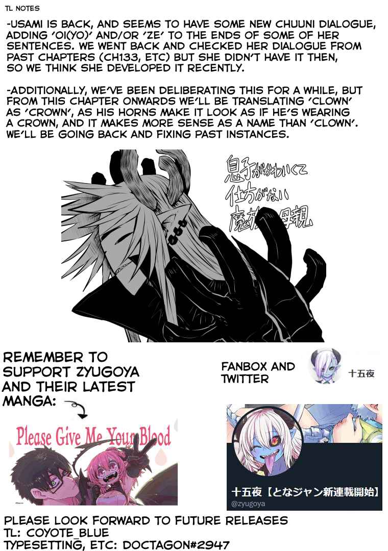 Chapter 153 - Page 6