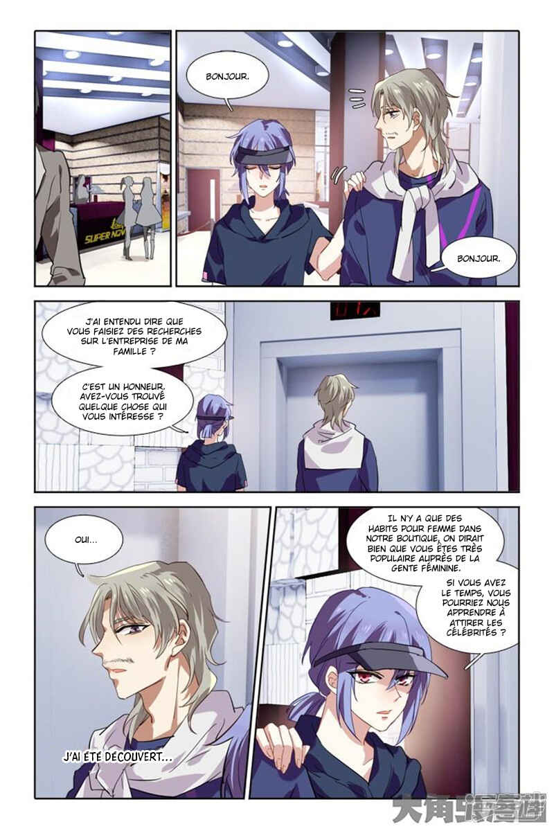 Chapter 91 - Page 4