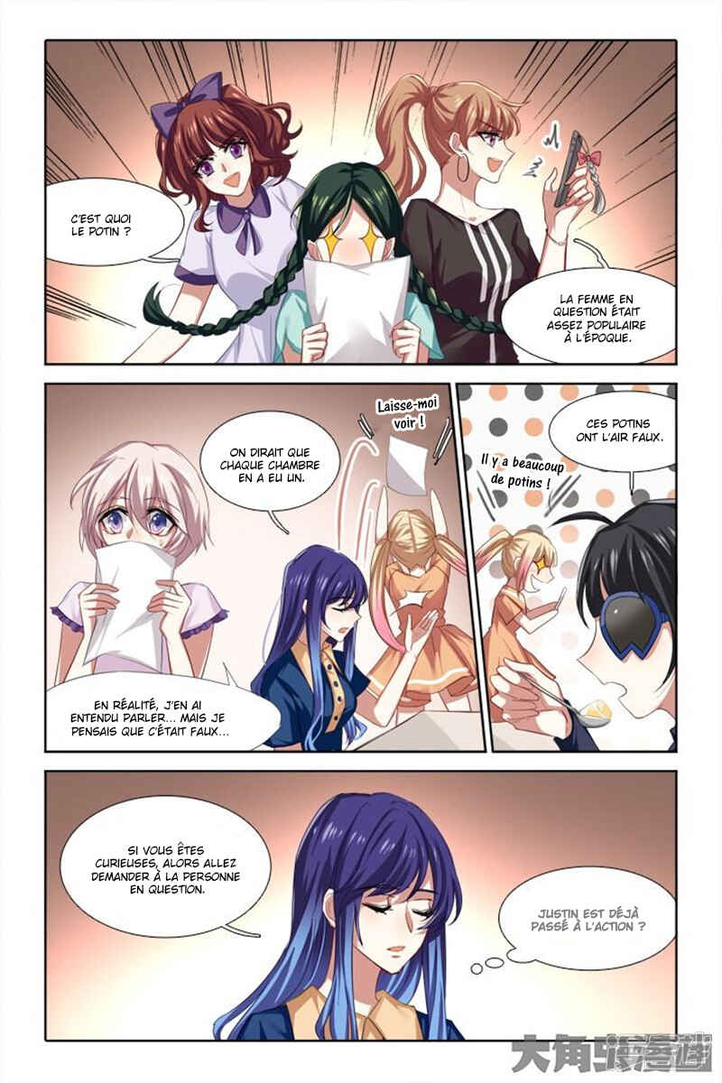 Chapter 91 - Page 6
