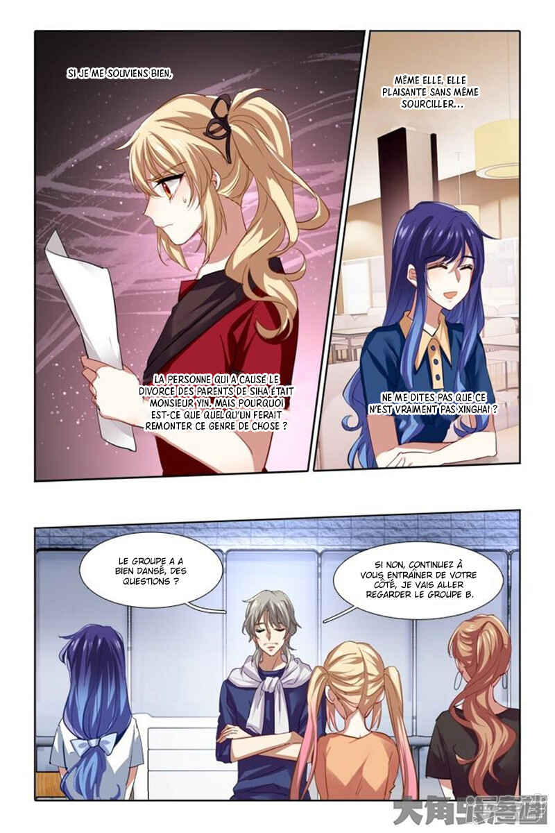 Chapter 91 - Page 8