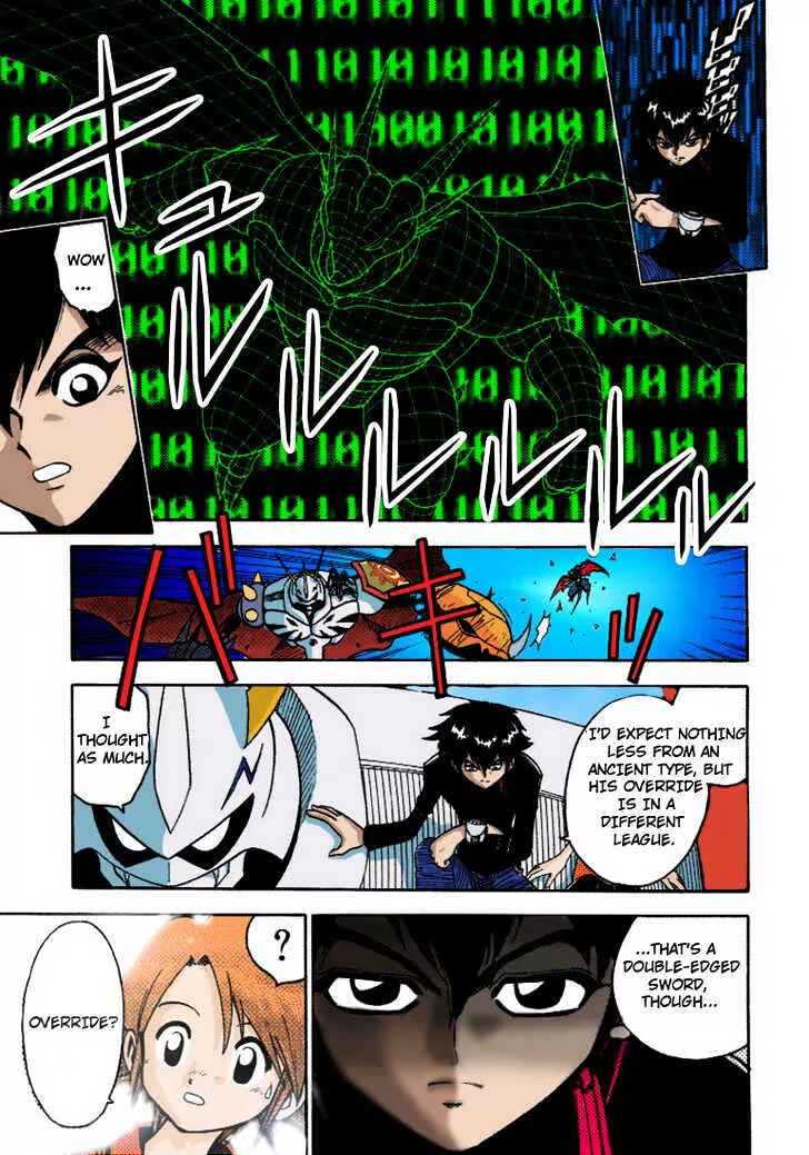 Chapter 32 - Page 15