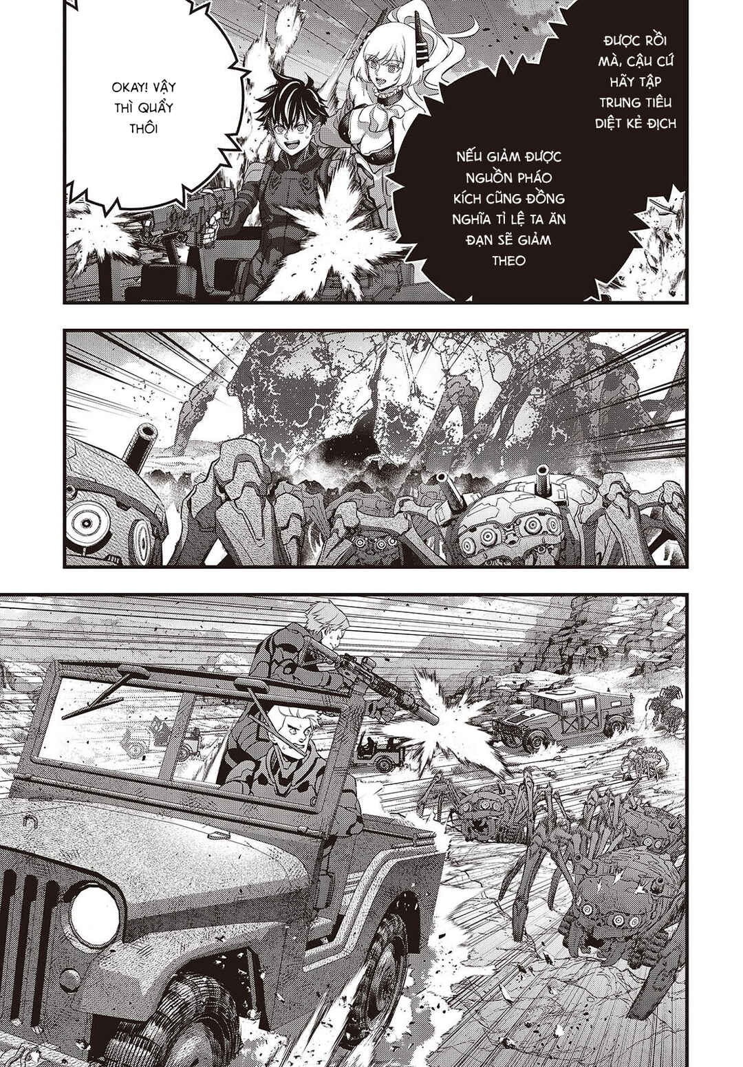 Chapter 69 - Page 4