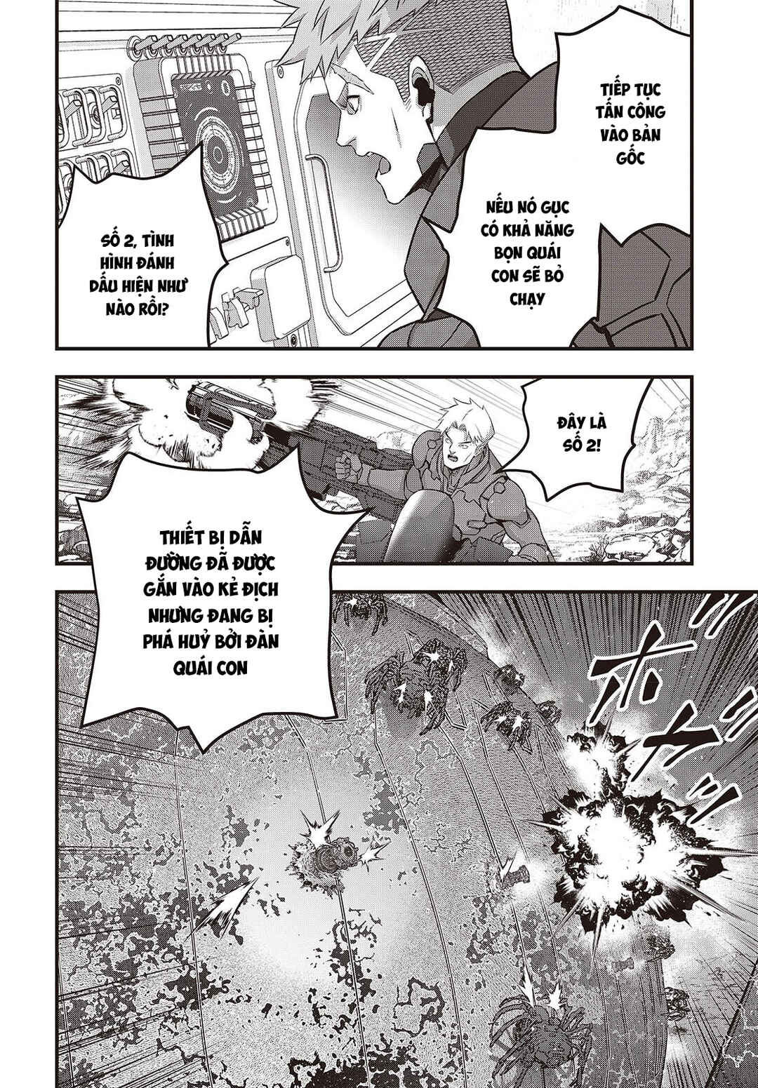 Chapter 69 - Page 5