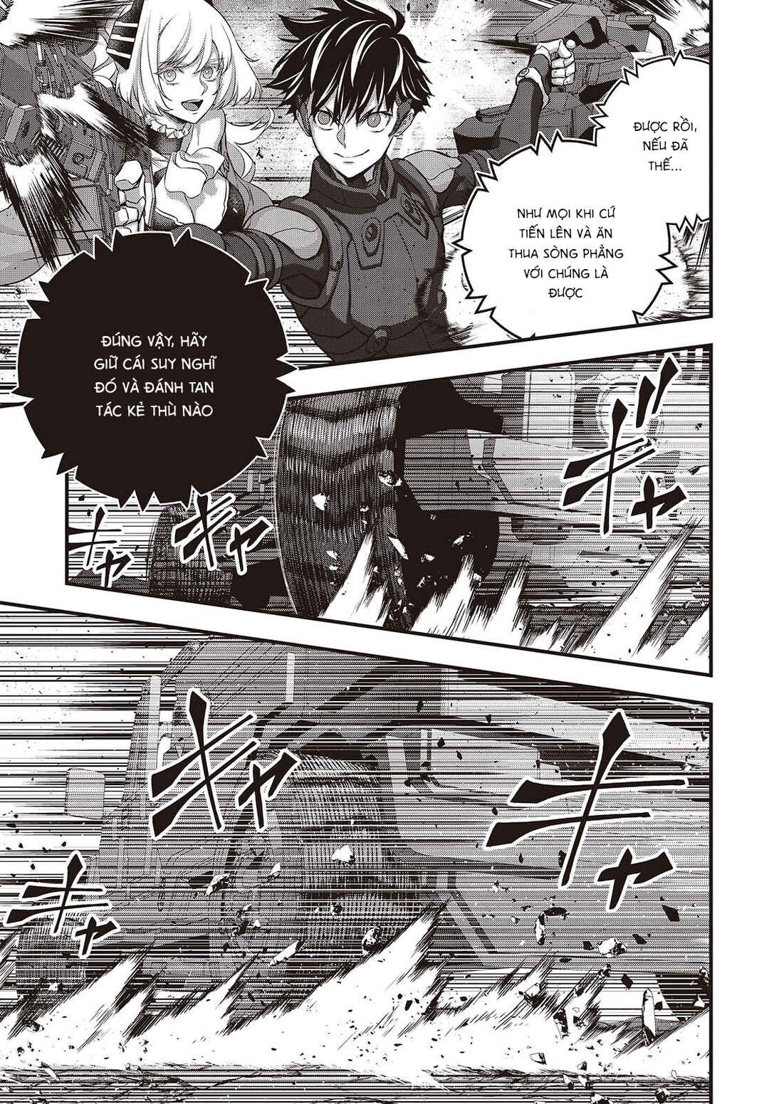 Chapter 69 - Page 8