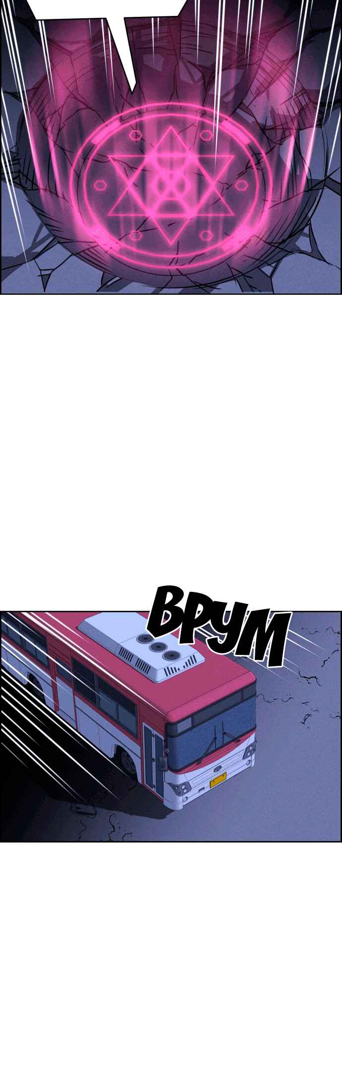 Chapter 108 - Page 53