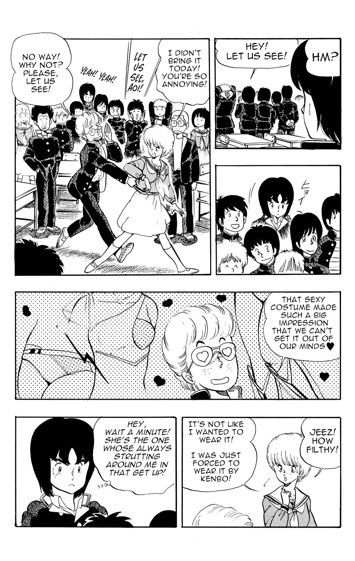 Chapter 18 - Page 12
