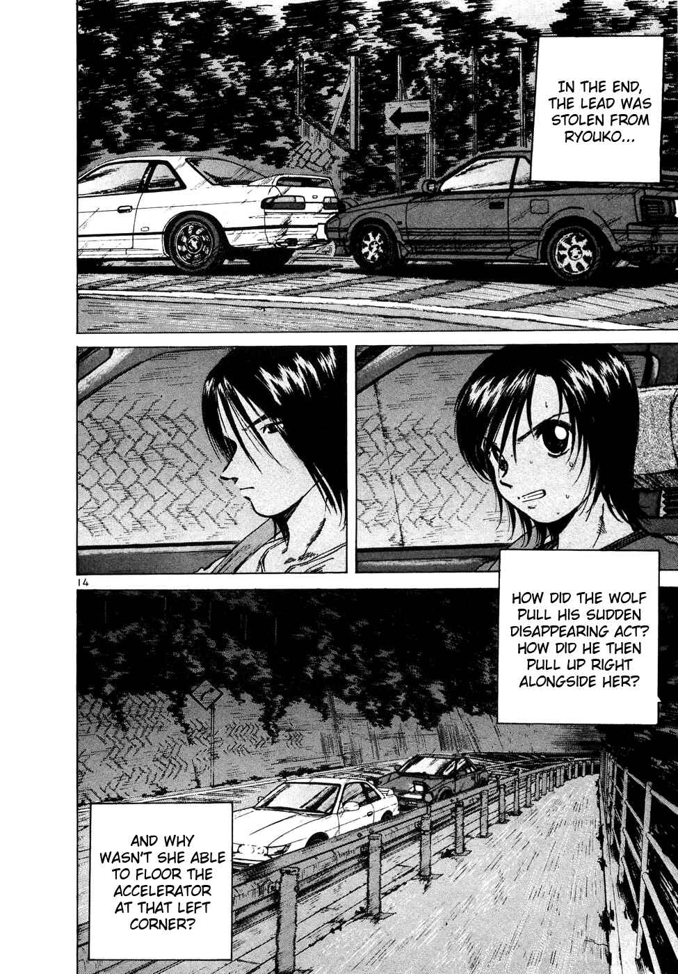 Chapter 87 - Page 12