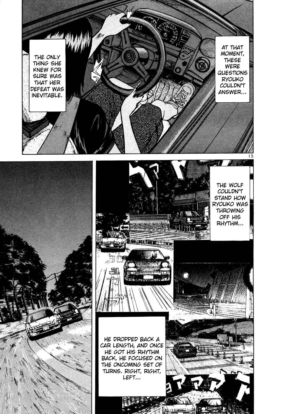Chapter 87 - Page 13