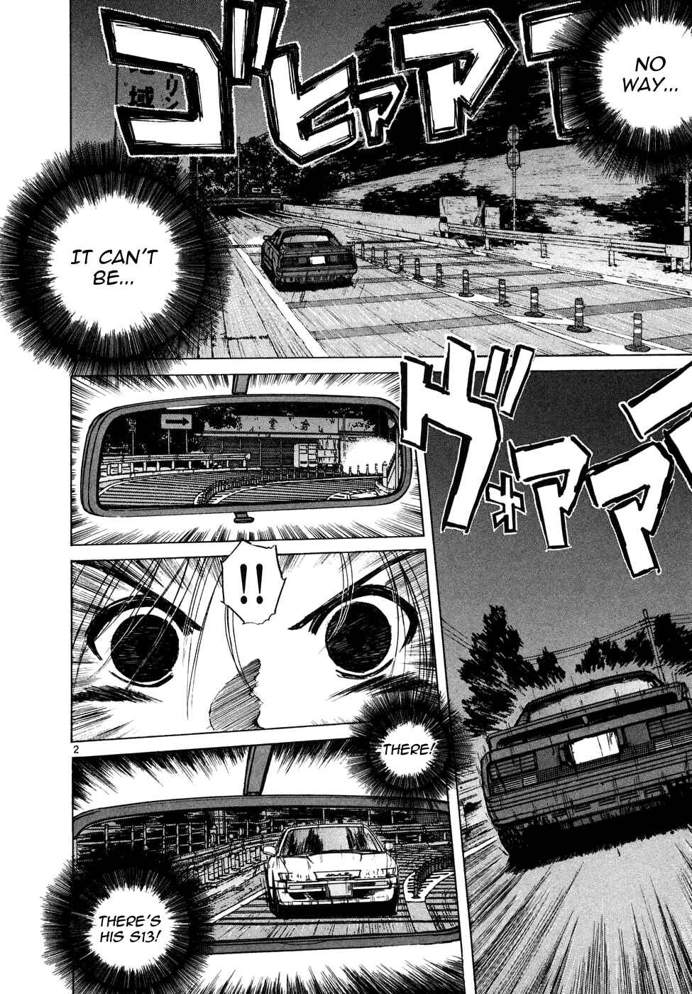 Chapter 87 - Page 2