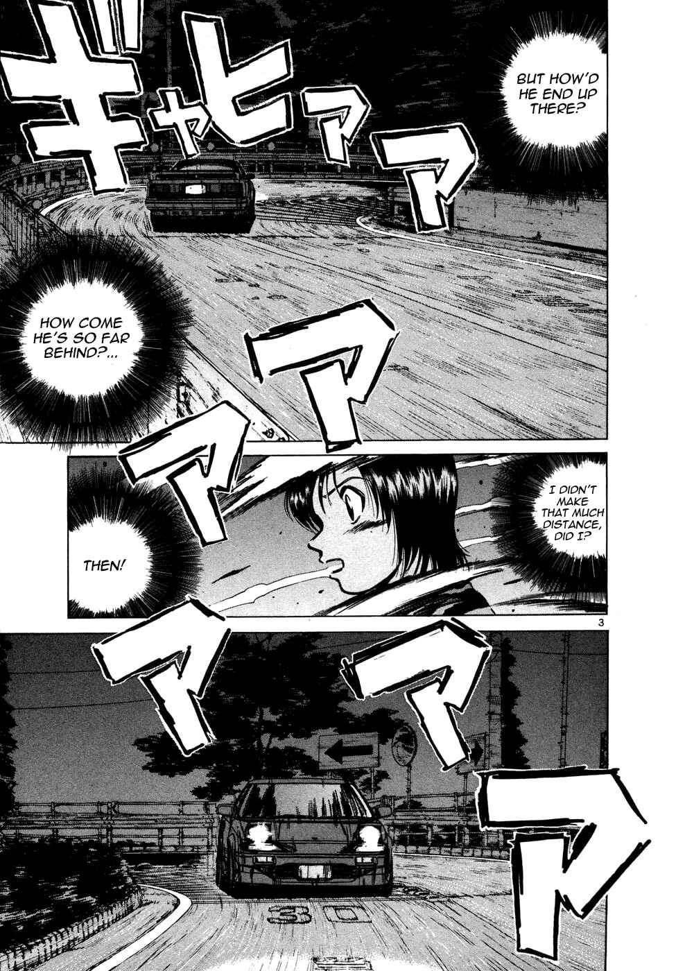 Chapter 87 - Page 3