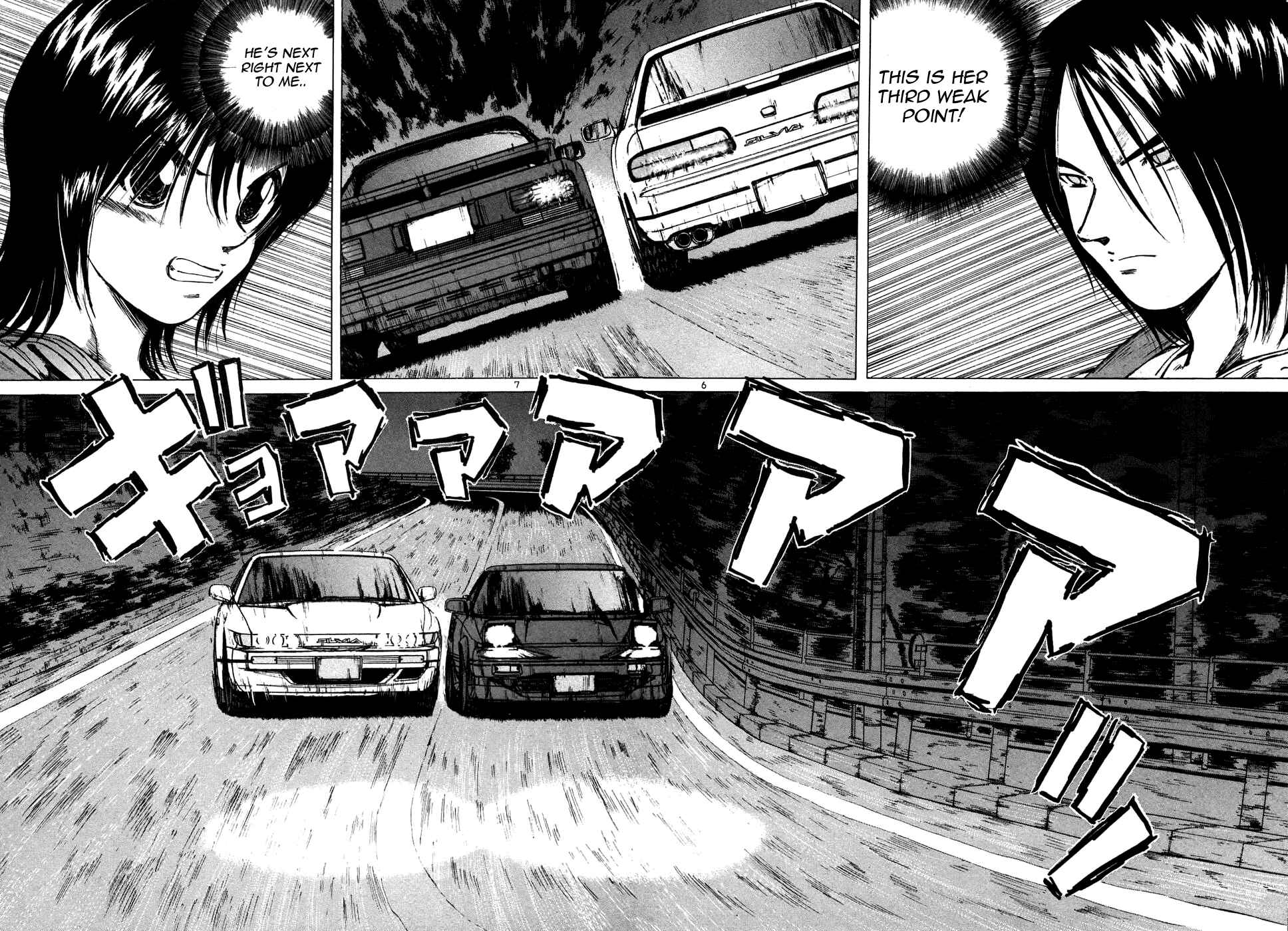 Chapter 87 - Page 6