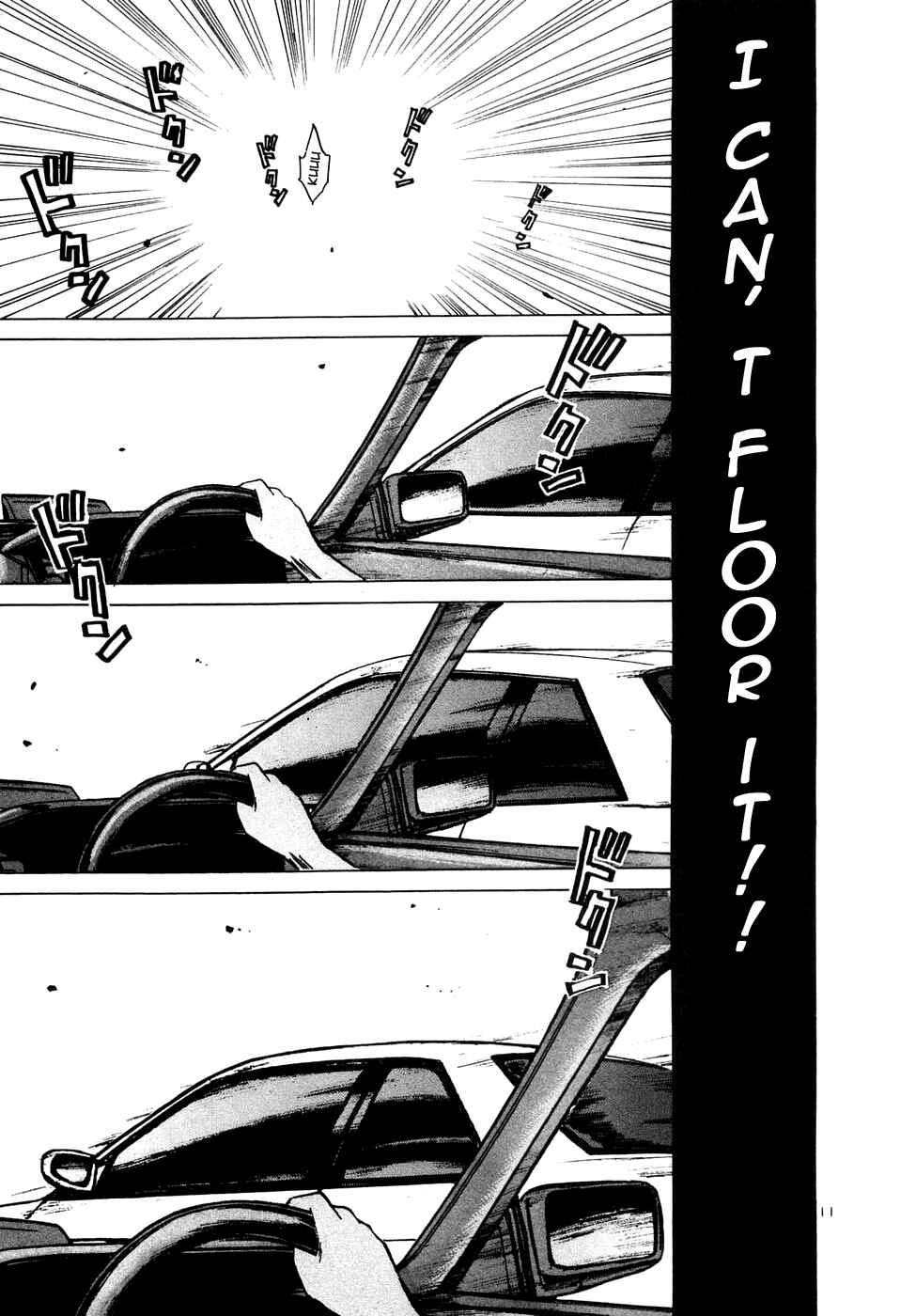 Chapter 87 - Page 9