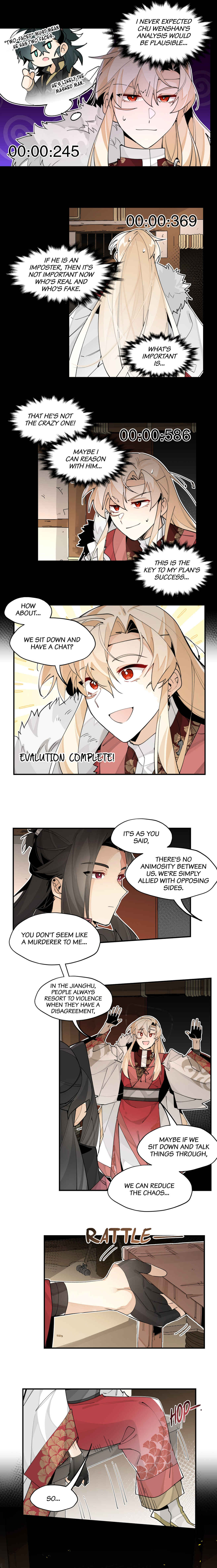 Chapter 73 - Page 6