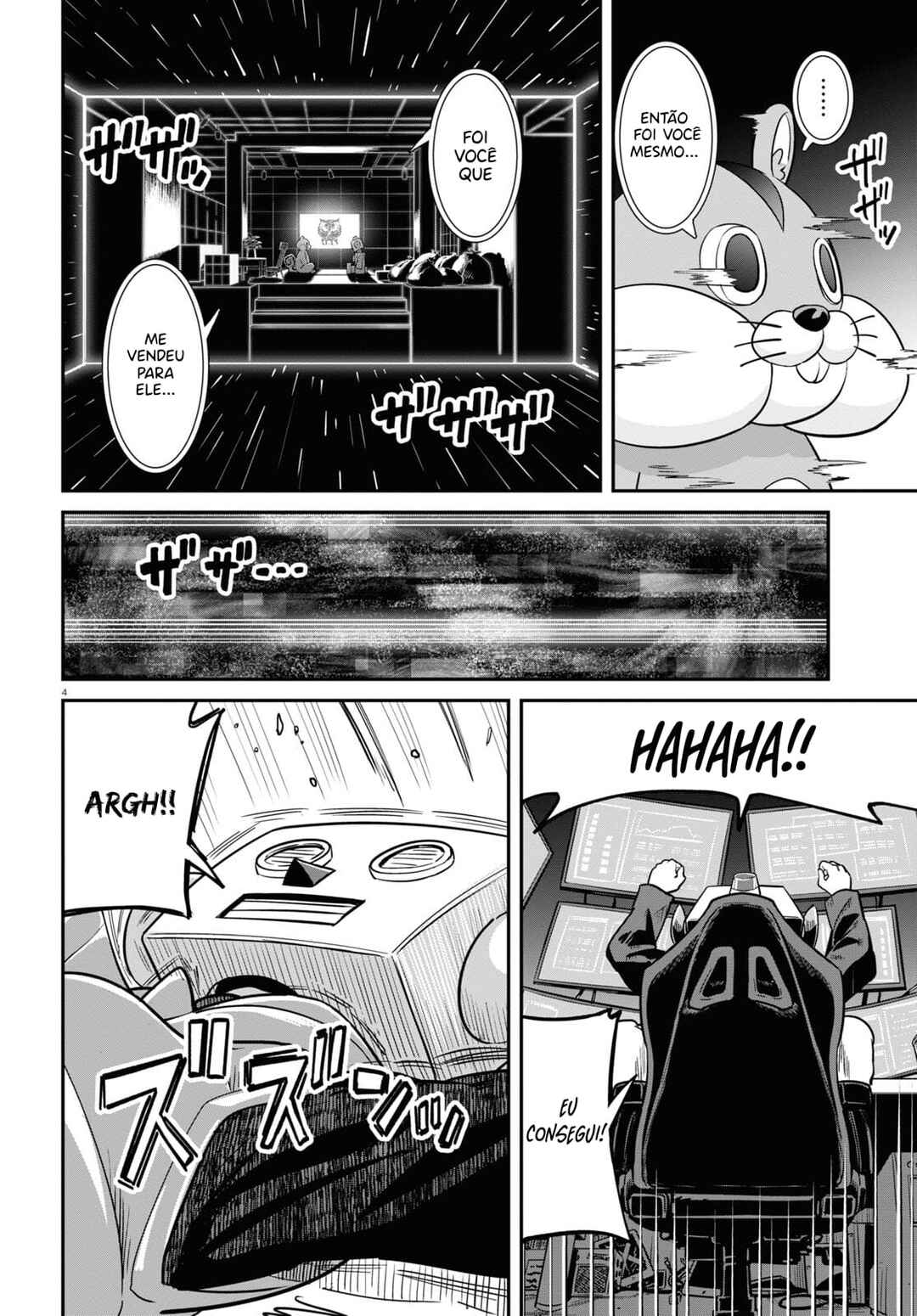 Chapter 4 - Page 5