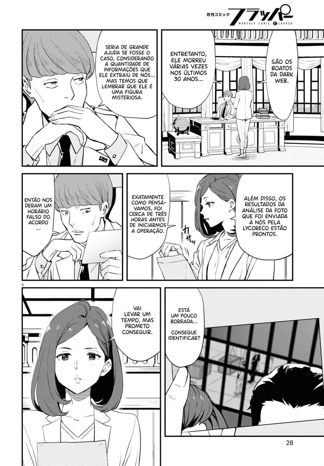 Chapter 4 - Page 7