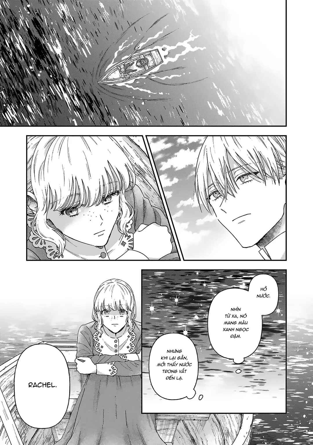 Chapter 10 - Page 21