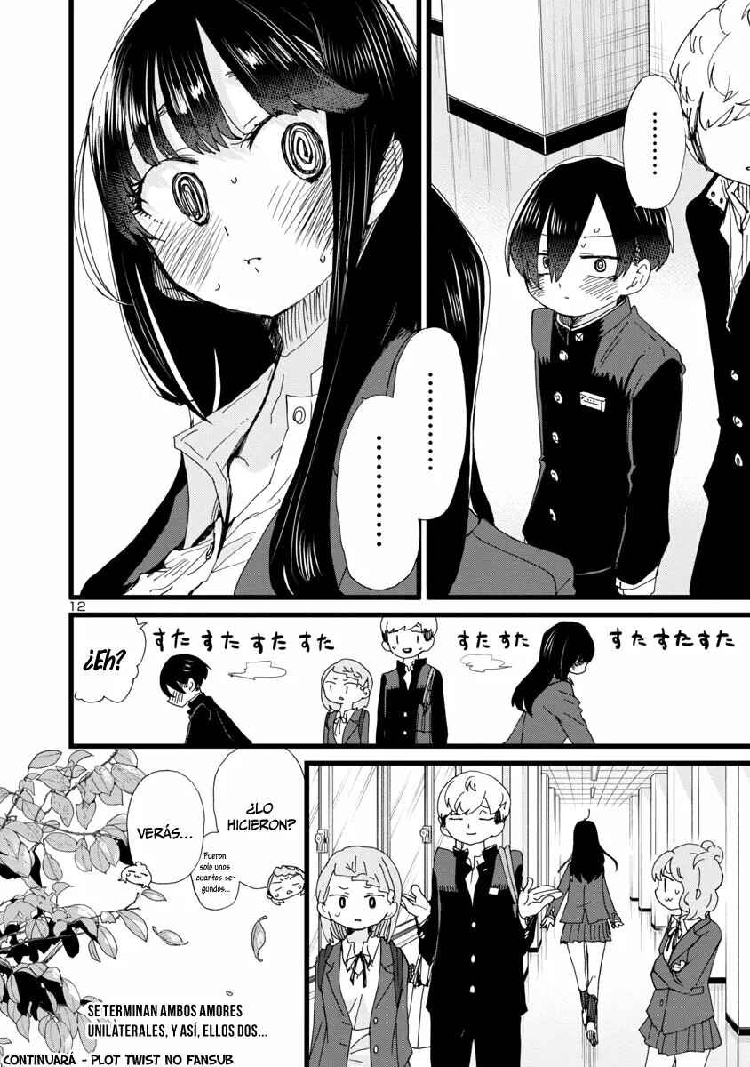 Chapter 85 - Page 16