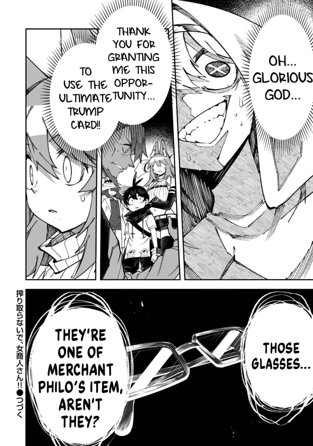 Chapter 61.2 - Page 16