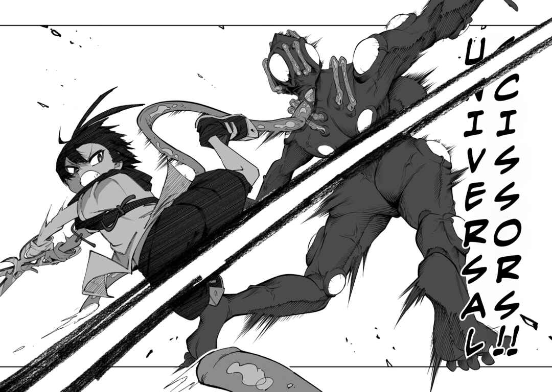 Chapter 61.2 - Page 3