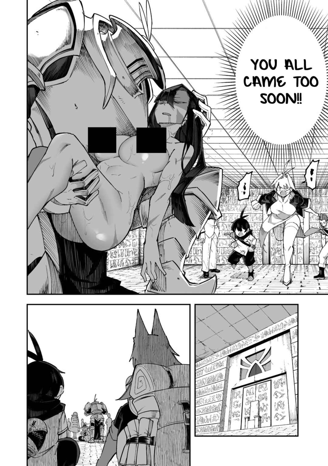 Chapter 61.2 - Page 6