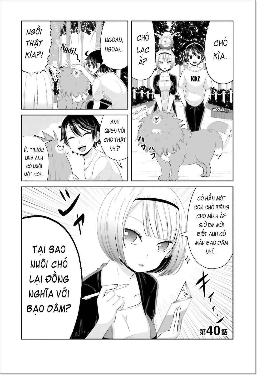 Chapter 40 - Page 1