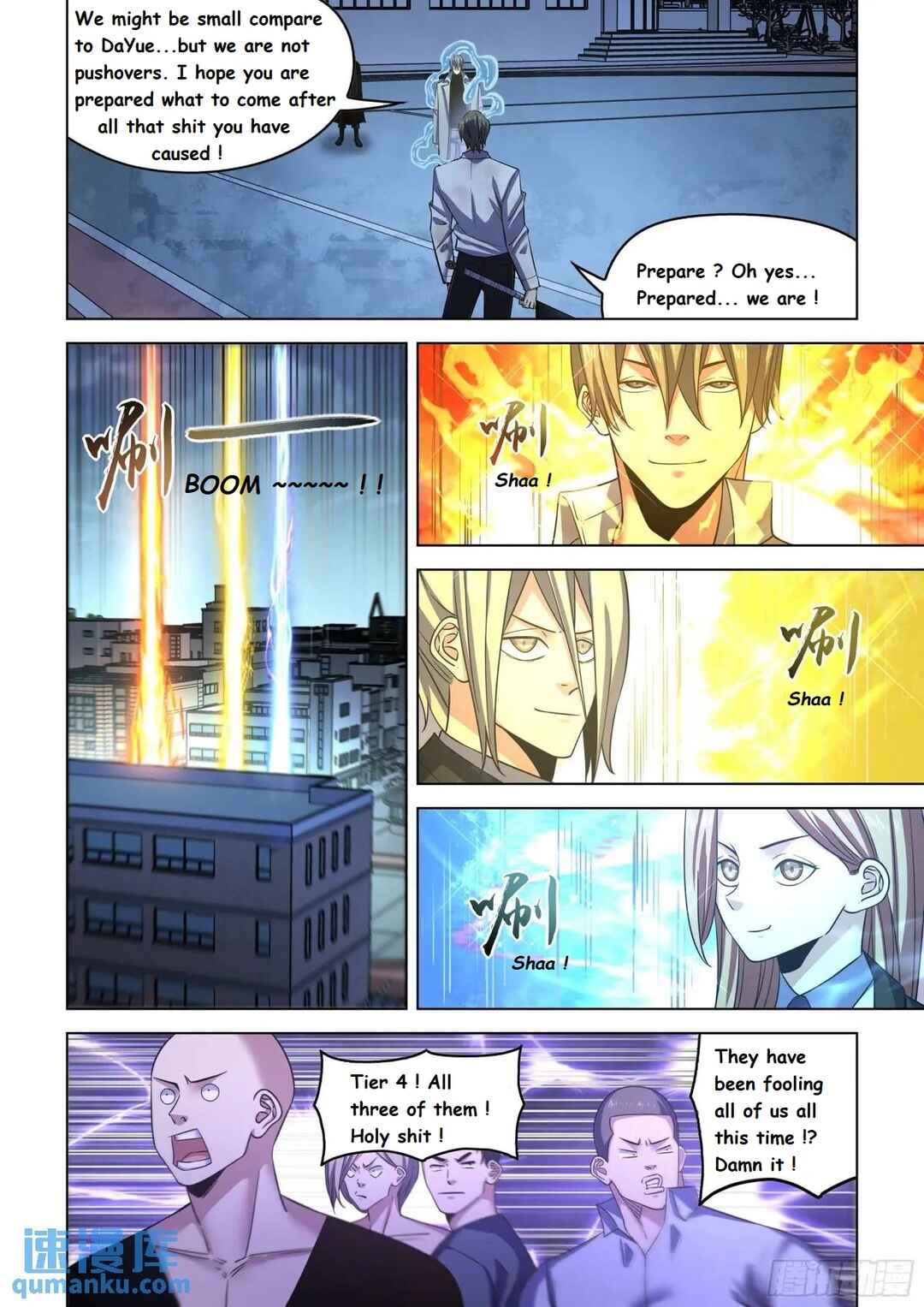 Chapter 547 - Page 2