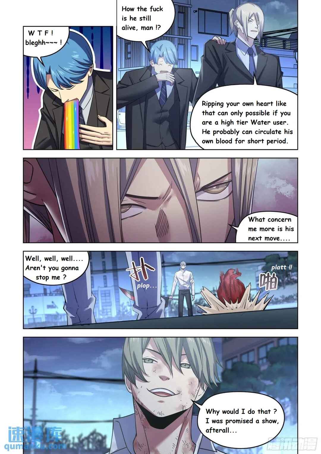 Chapter 547 - Page 7