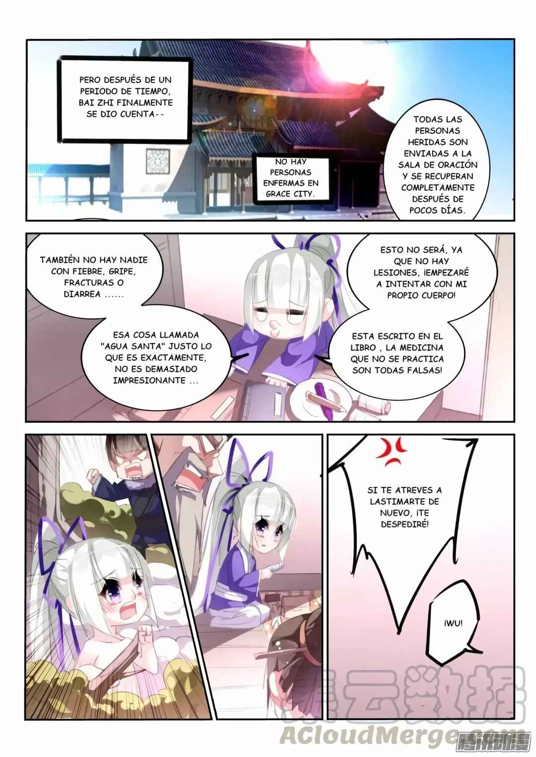 Chapter 206 - Page 8