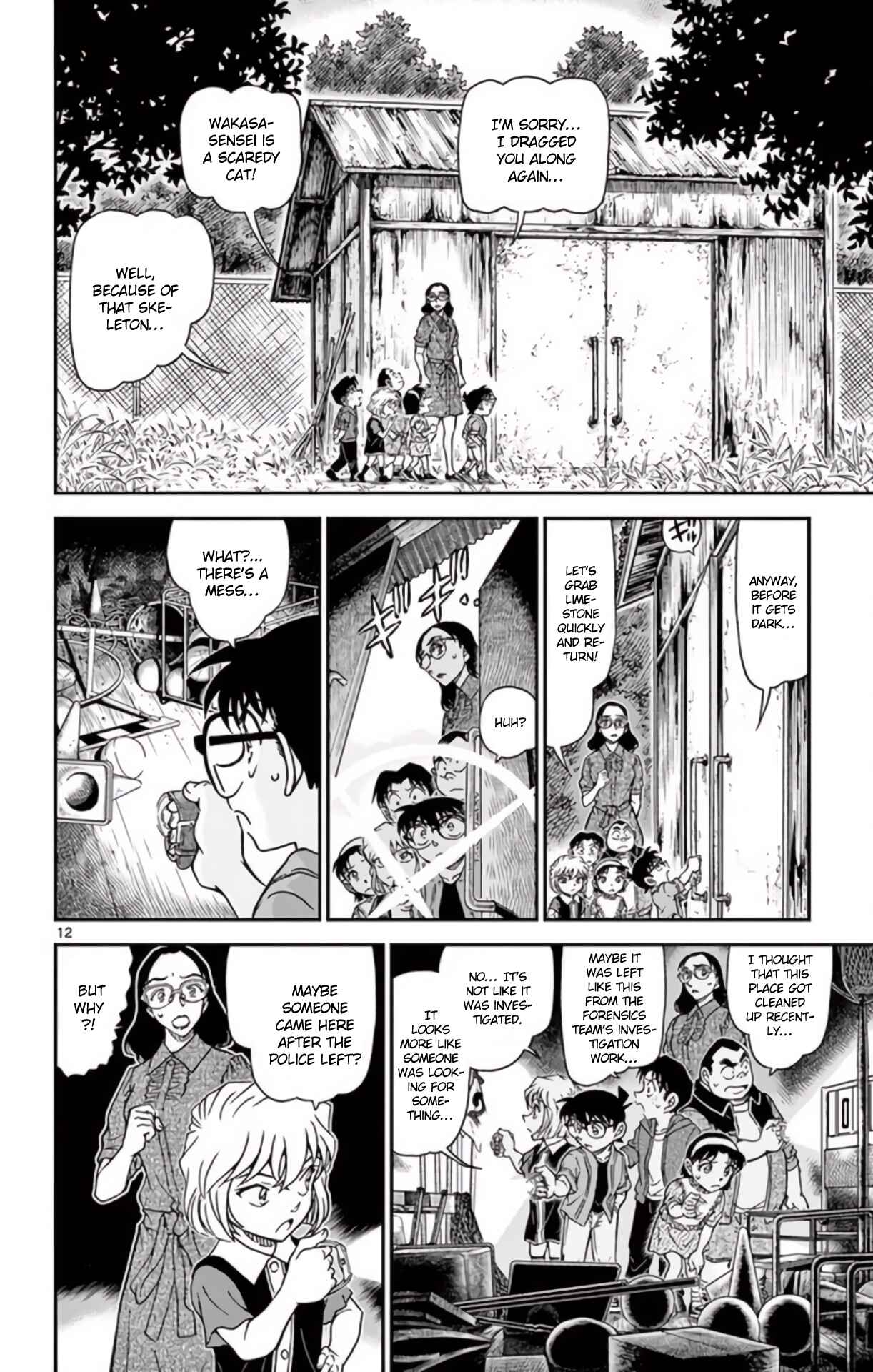 Chapter 967 - Page 13