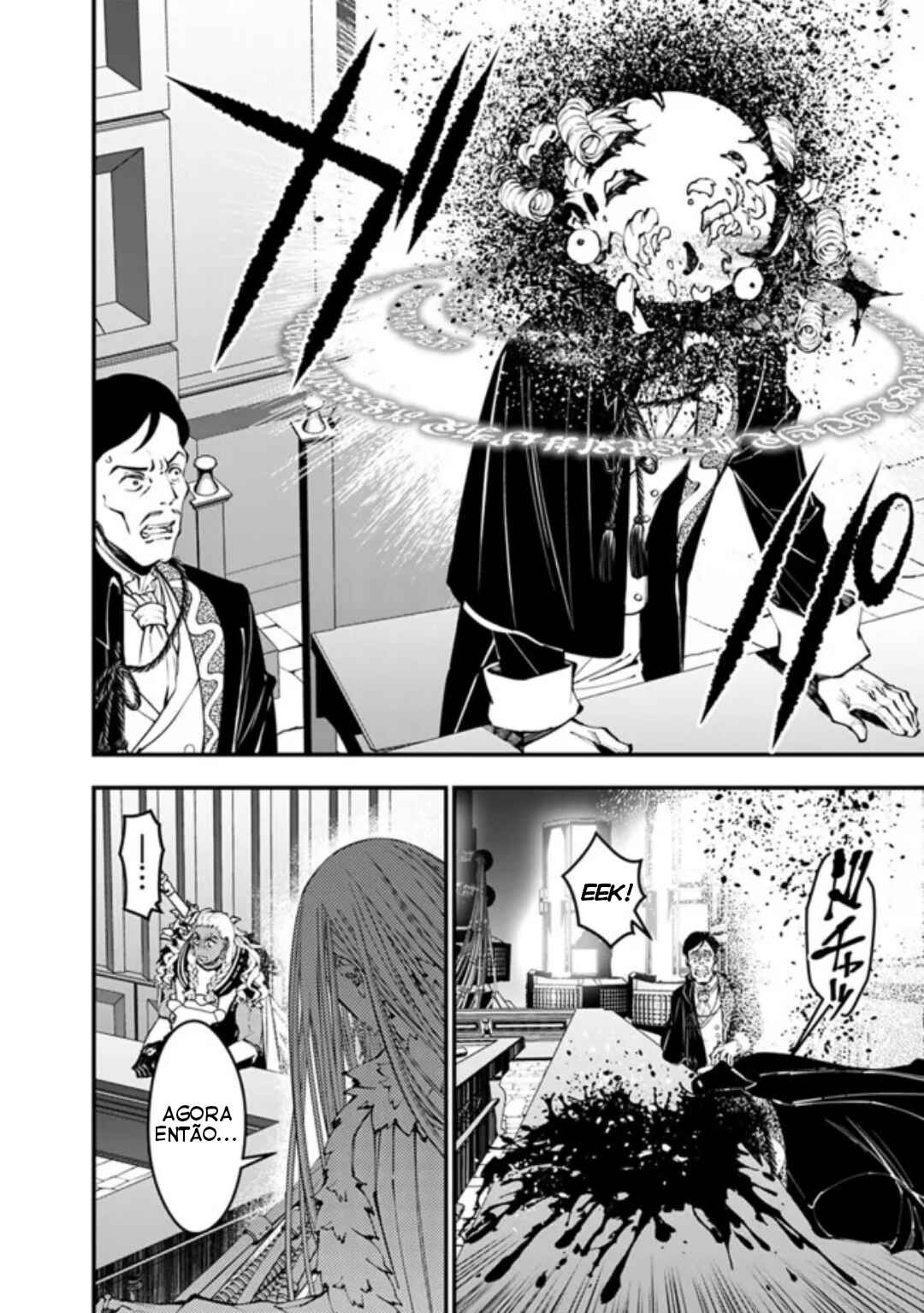 Chapter 104 - Page 15