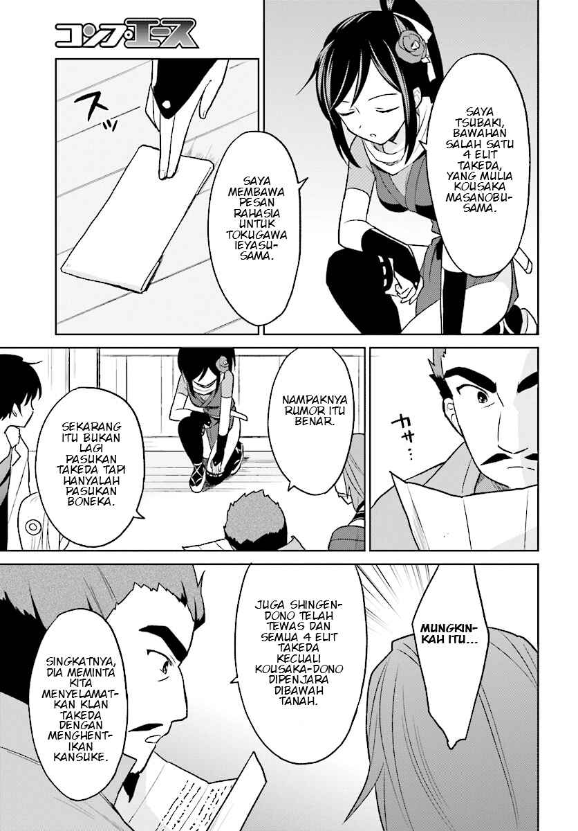 Chapter 26 - Page 6