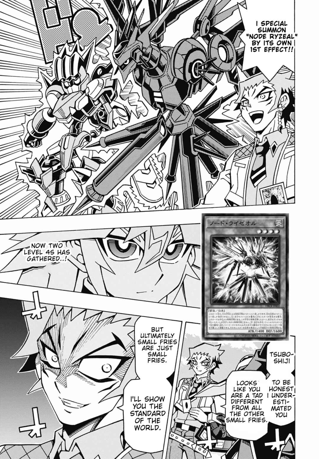 Chapter 72 - Page 17