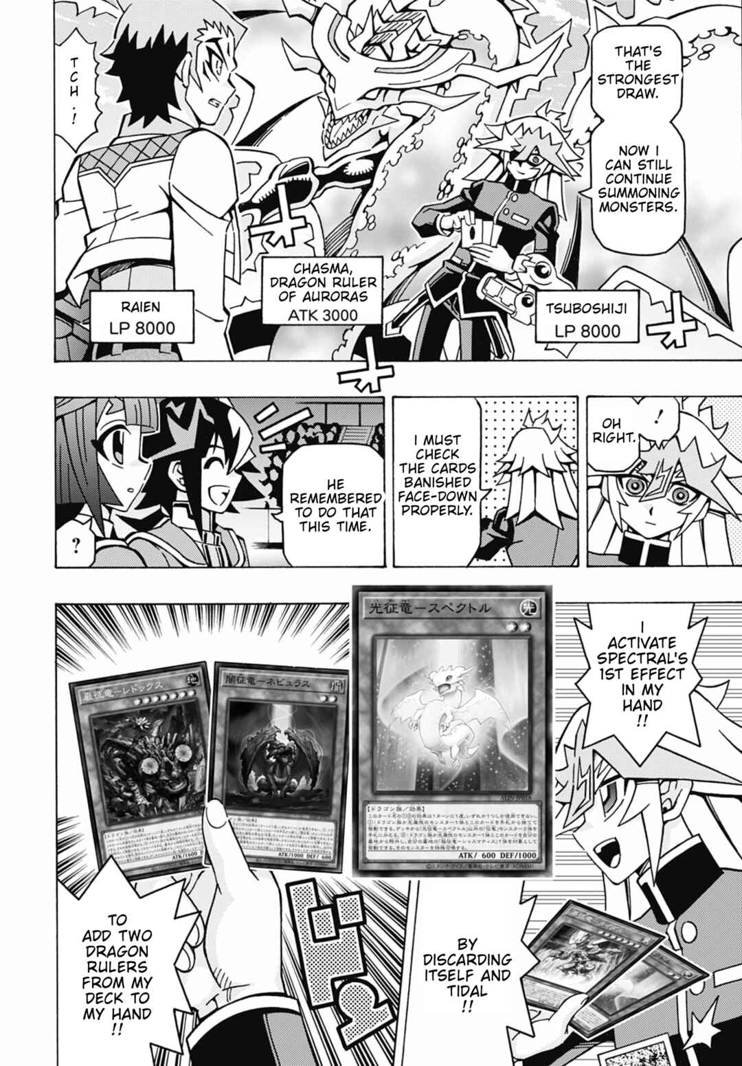 Chapter 72 - Page 2
