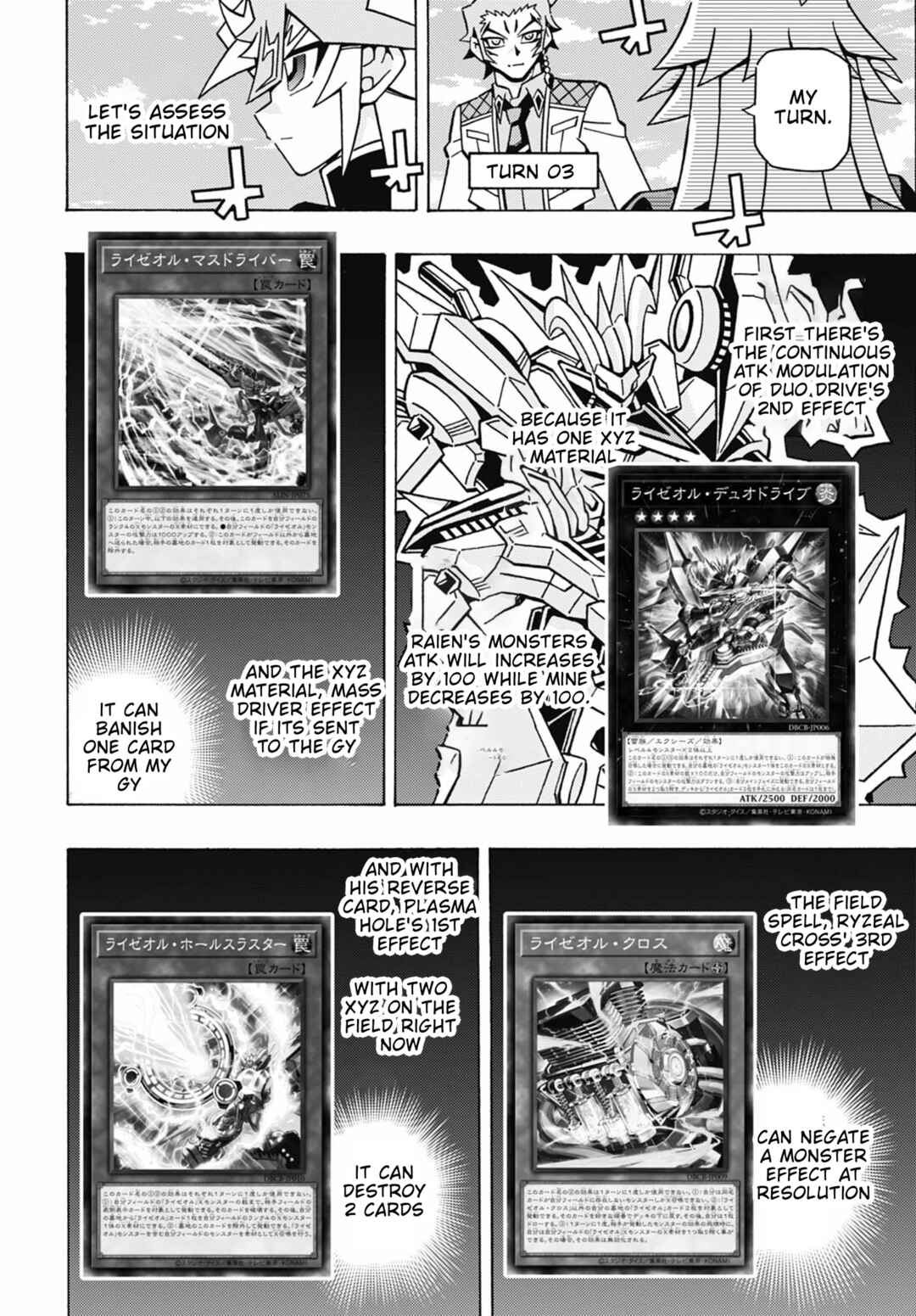 Chapter 72 - Page 21