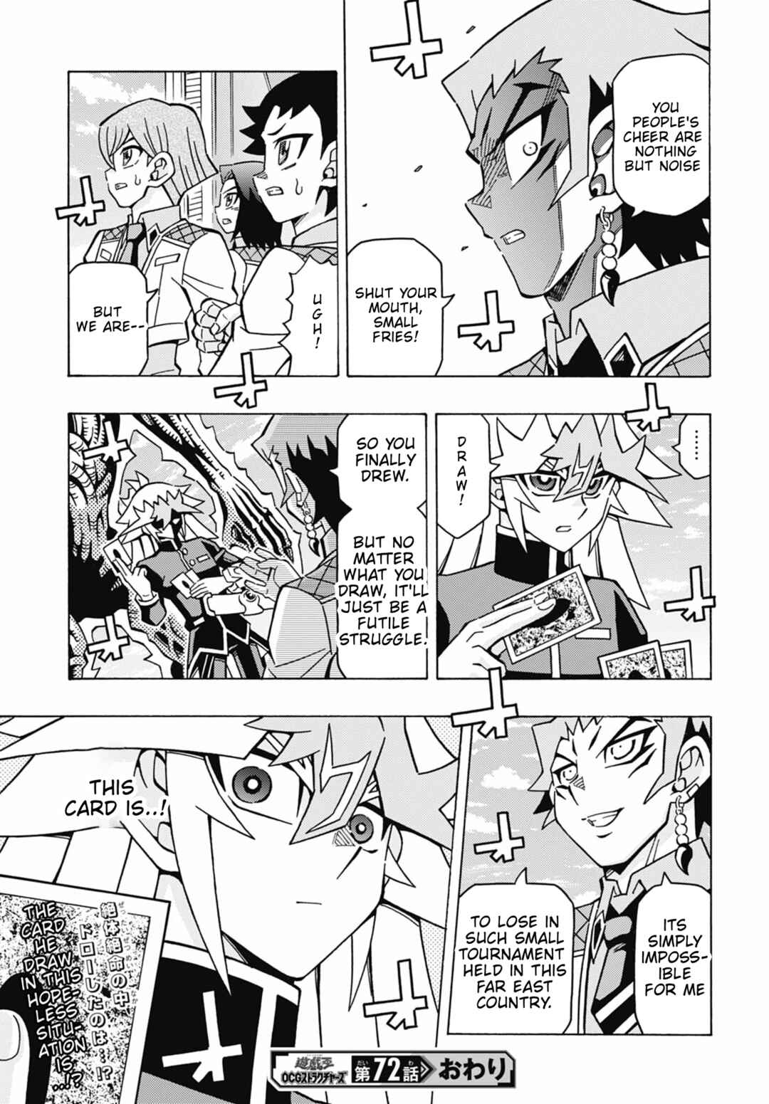 Chapter 72 - Page 24