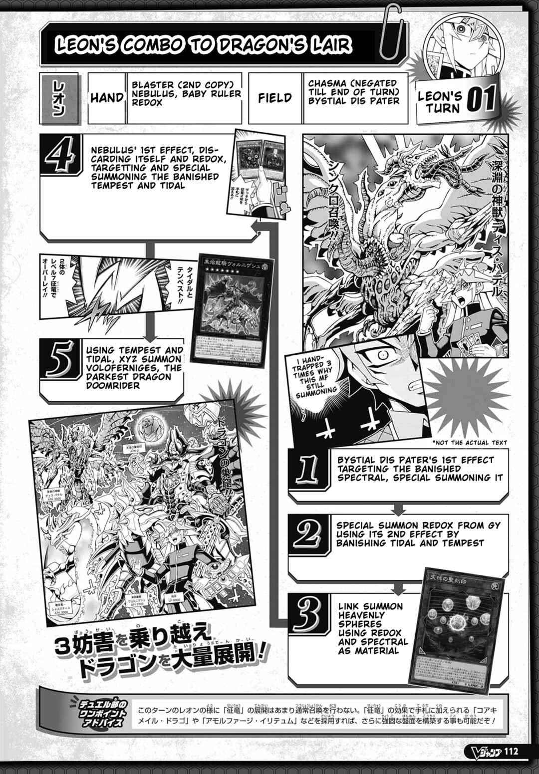 Chapter 72 - Page 25