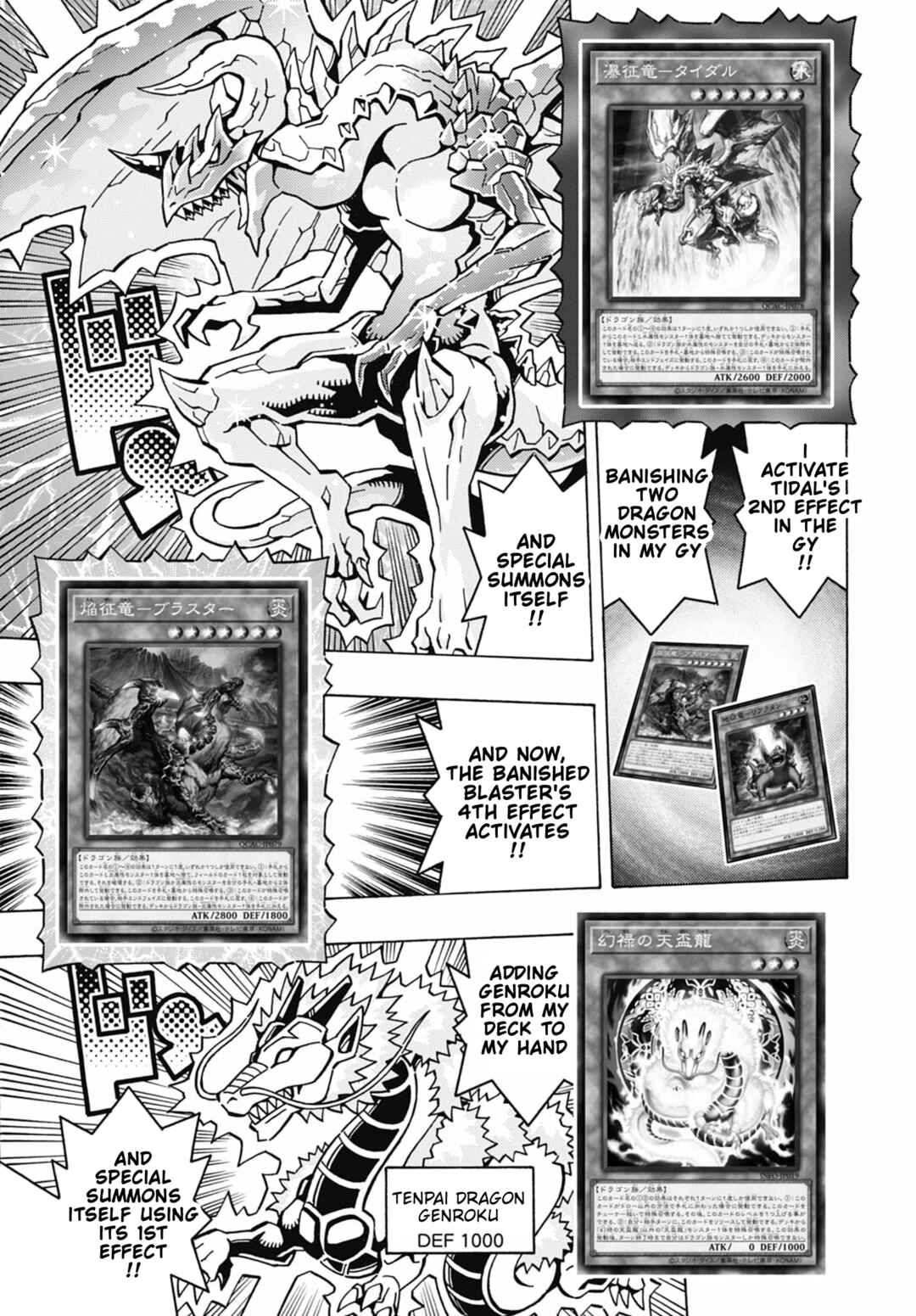 Chapter 72 - Page 3