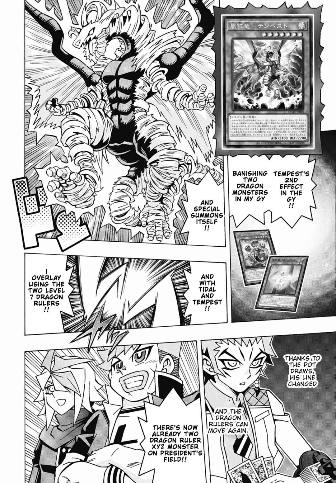 Chapter 72 - Page 4