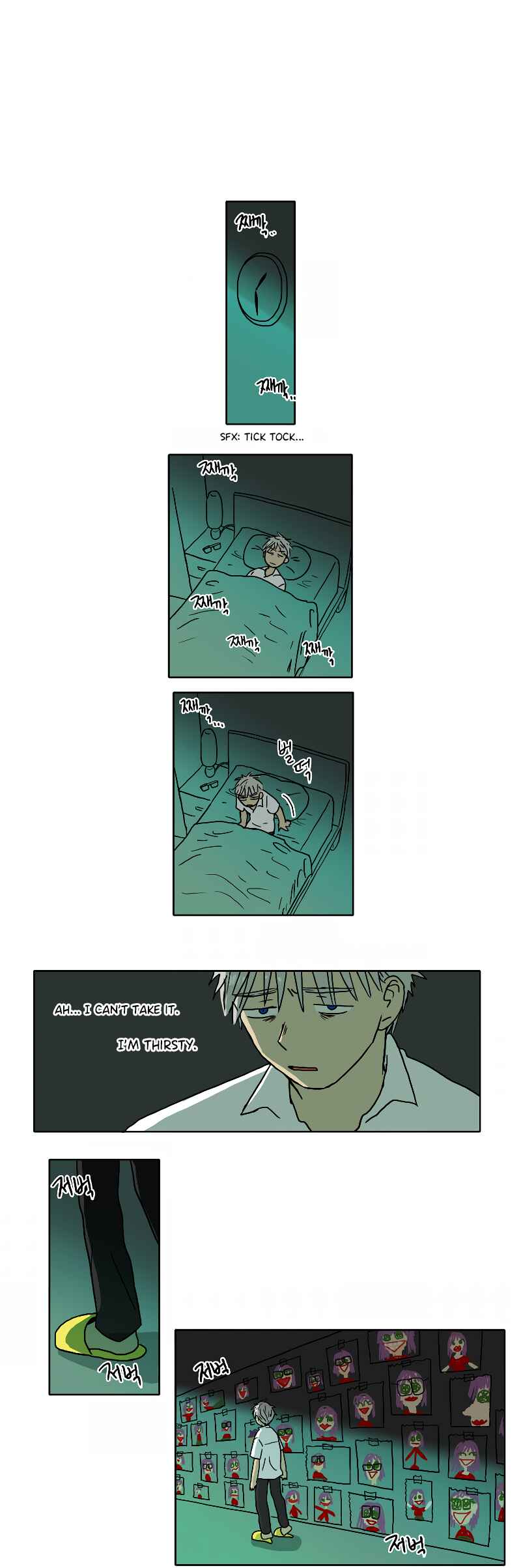 Chapter 61 - Page 1