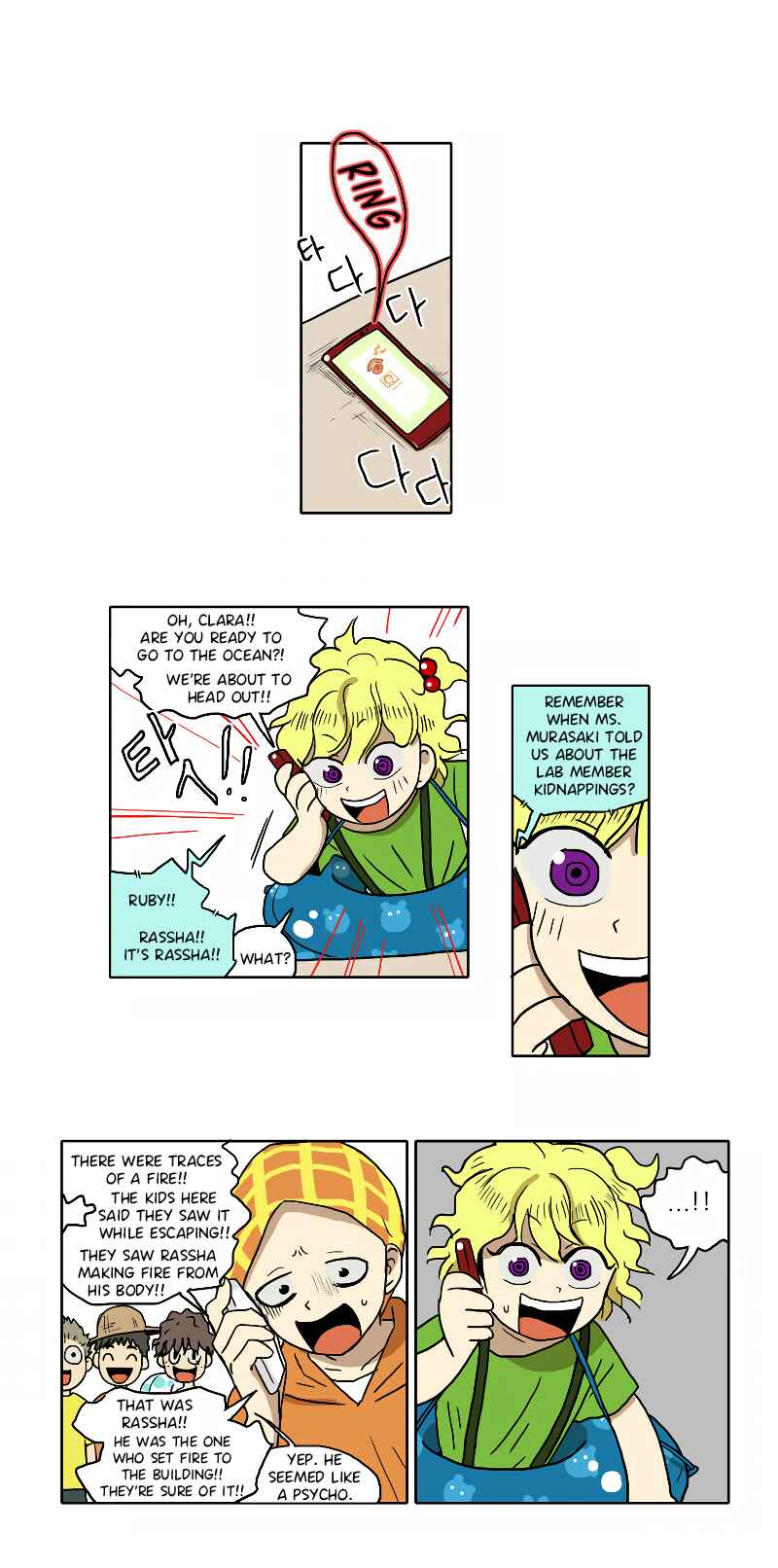 Chapter 61 - Page 11