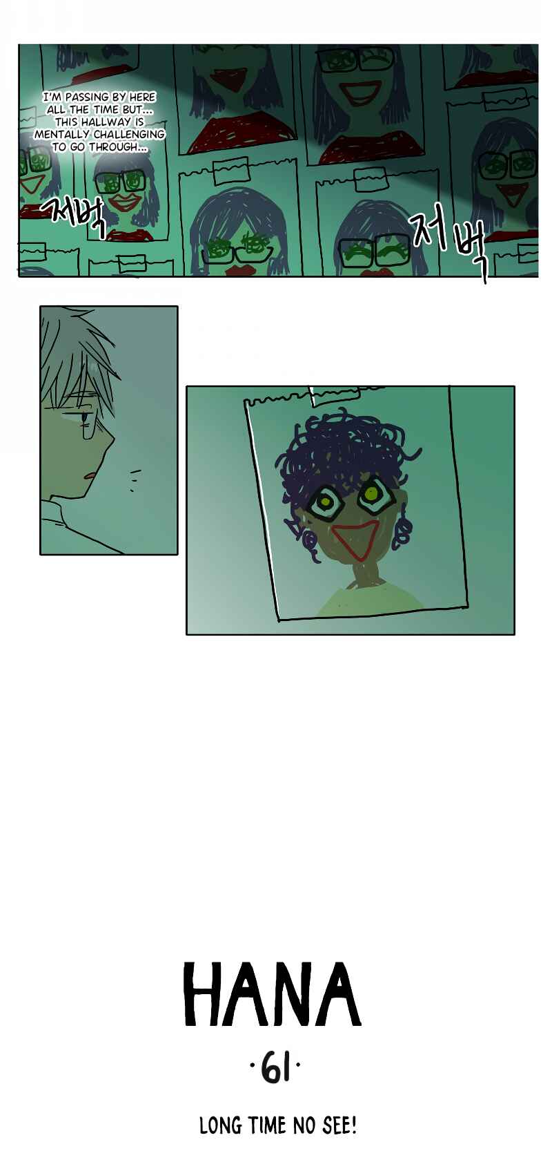 Chapter 61 - Page 2