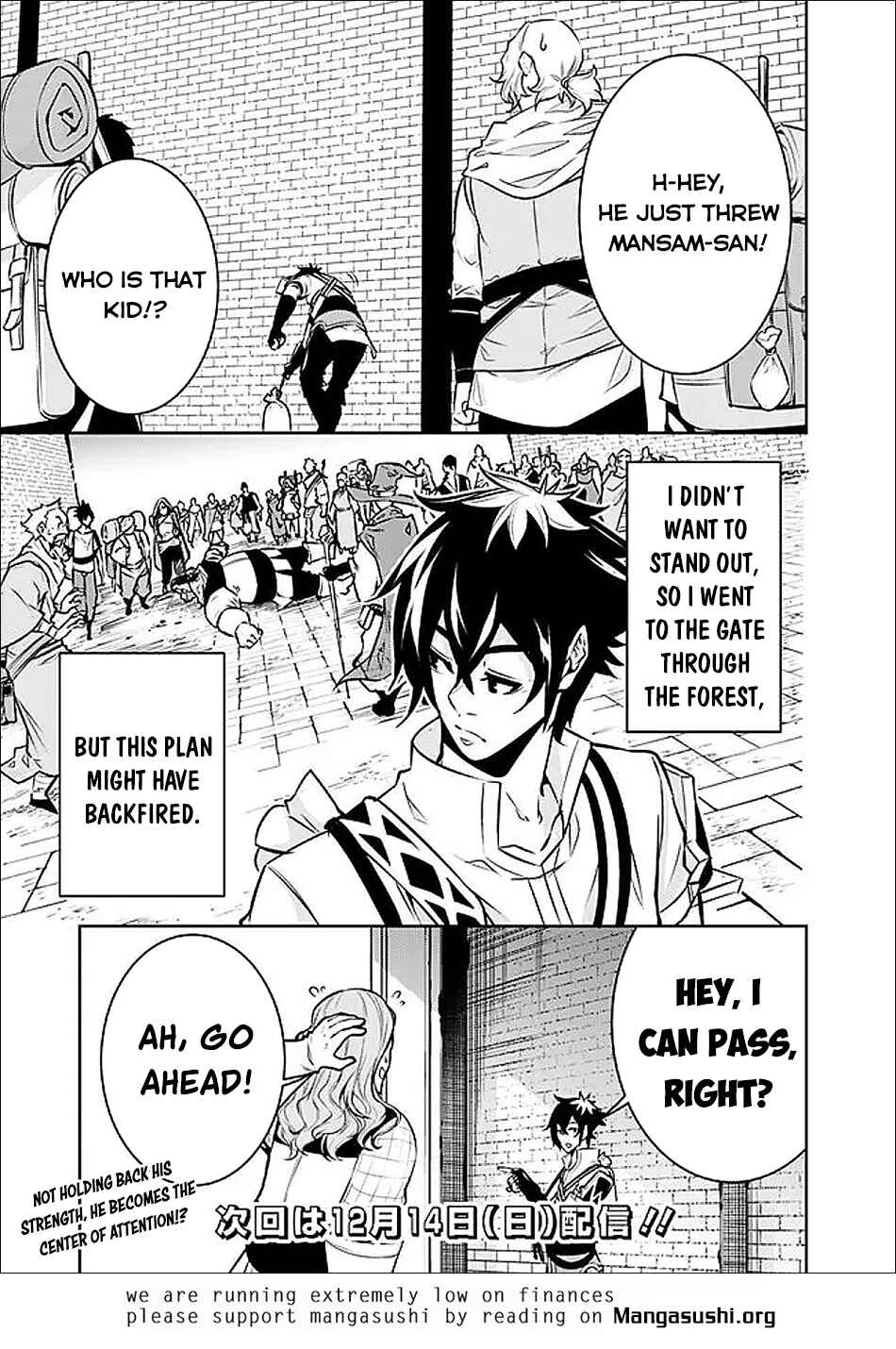 Chapter 143 - Page 16