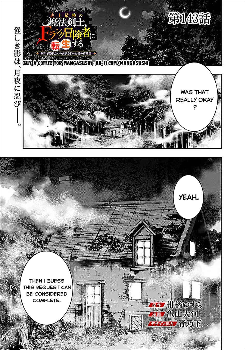 Chapter 143 - Page 2